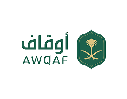 awqaf